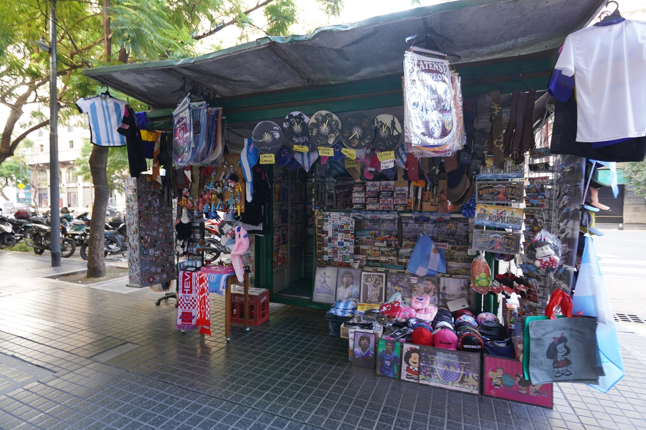 Comercio en venta · San Nicolás